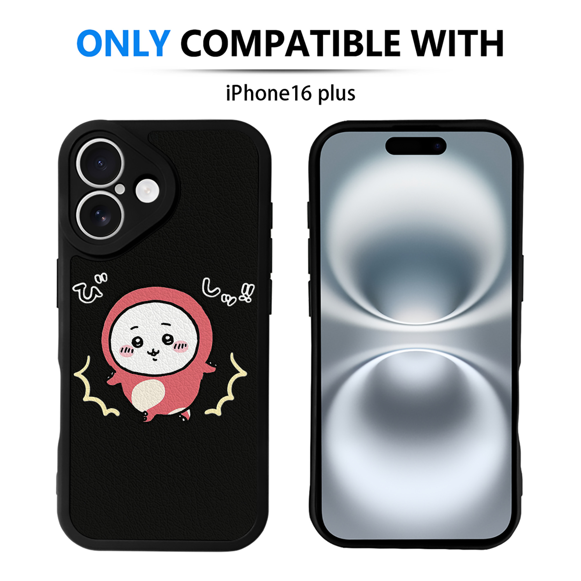 （画像用） ちいかわ ちいかわ Chii-kawa chiikawa 【iPhone 16シリーズ対応】シリコンスマホケース（レザー調） 材質：シリコン